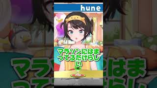 最近のYAGOO［大空スバル/ホロライブ切り抜き/スバル切り抜き]