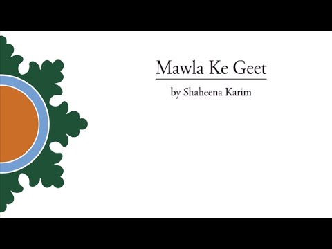 Soono Soono Mawla ke Geet - Shaheena Karim