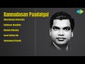 T M Soundararajan Maaradhayya Maaradhu Kallelaam Maanikka Nilavum Malarum
