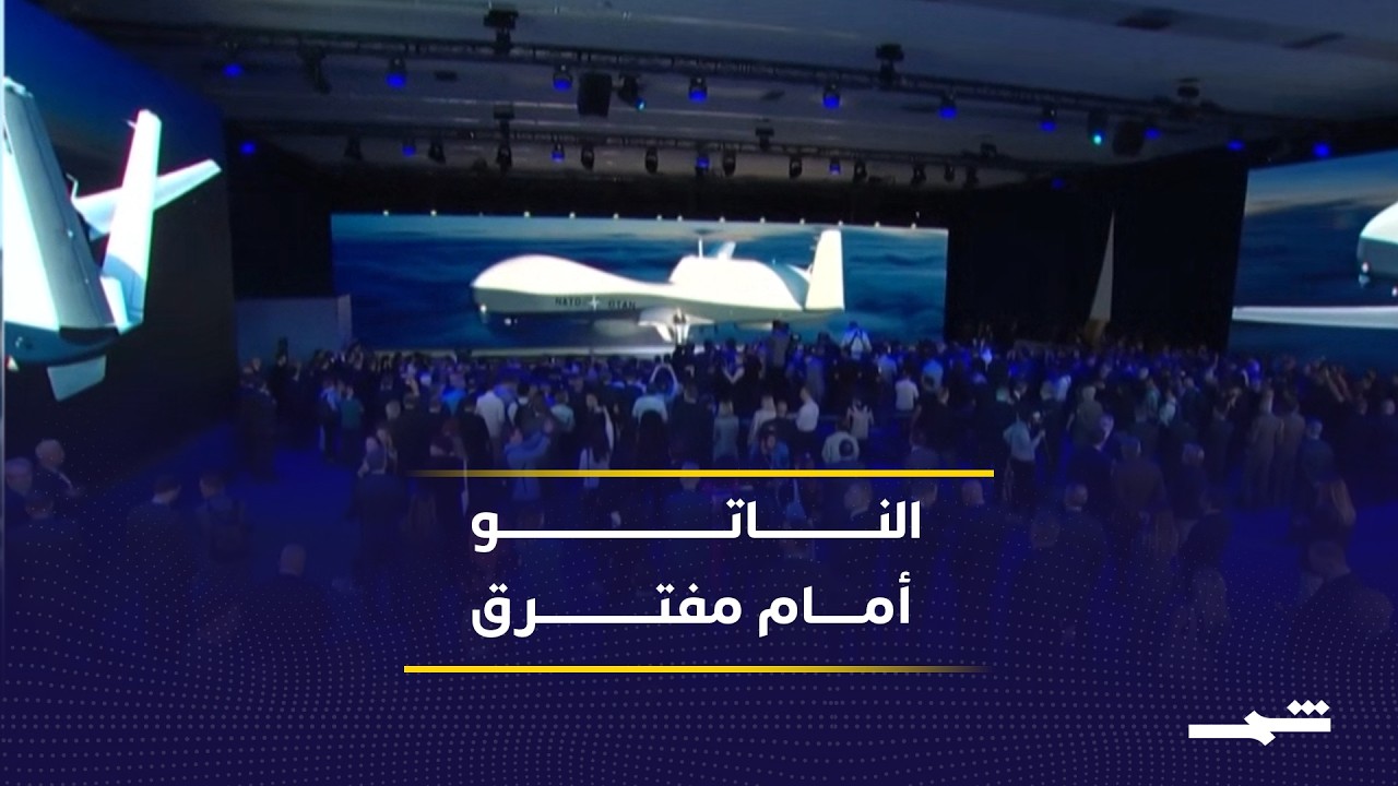 فيديو | قمة الناتو في أنقرة.. هل تنجح في تجاوز الخلاف الأميركي الأوروبي؟