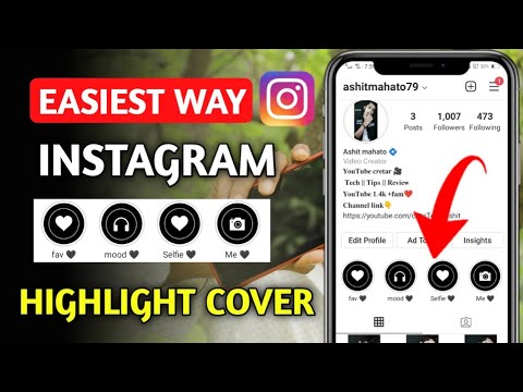 how to create instagram highlight cover |instagram highlight cover kaise lagaye