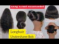 Longhair To Undercut Bob For Donation I Kerala Hair Donations For Cancer Patients Hairdonation