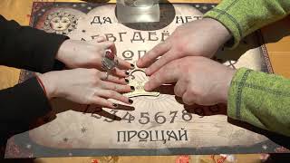 Колбаса Митрофана Аксенова / Трейлер