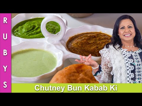 Bun Kabab ki Chutney 3 Different Easy Recipe in Urdu Hindi - RKK