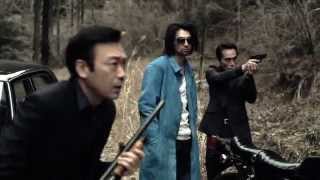 映画『赤い季節』予告編 AKAI KISETSU trailer