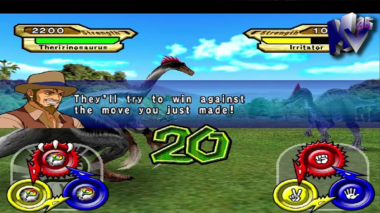 Gameplay Video