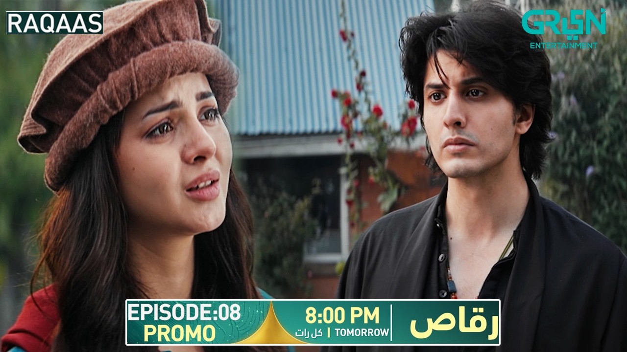 Raqaas Episode 08 Promo | Tomorrow At 8:00 PM | Danyal Zafar - Komal Meer | Green TV Entertainment