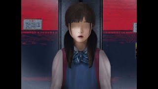 【つぐのひ‐幽闇の並葬電車‐】電車でこんな経験ありますか？？
