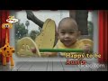 Baby Tv Reversed