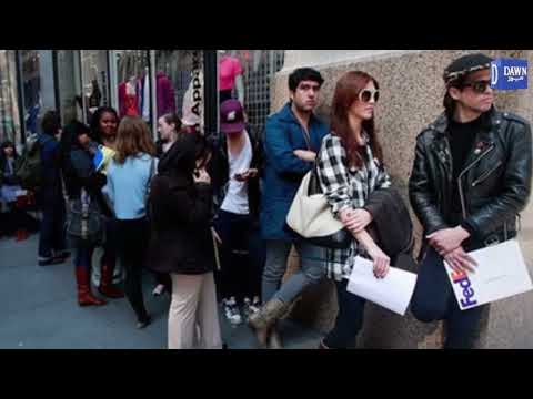 Kam chor afrad kay liye Germany mai anokhi nokri ki peshkash