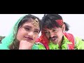 ये पान वाला बाबू Ye Paan Wala Babu Album Lali Bindiya CG Video Song