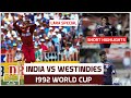 INDIA vs WESTINDIES 1992 WORLD CUP HIGHLIGHTS | Brain Lara Counter Attack |  INDIA v WESTINDIES