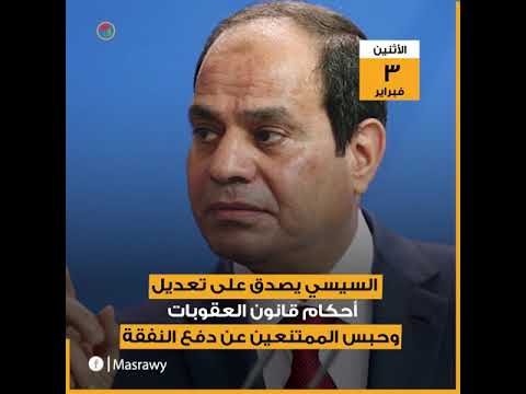 تطورات كورونا وإسقاط تهم ترامب ووفاة نادية لطفي.. أبرز أحداث الأسبوع