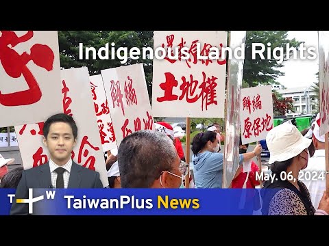 youtube影片