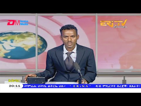 News in Tigre for May 9, 2020 - ERi-TV, Eritrea
