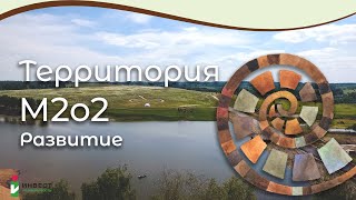 Видеопрезентация поселка «Загородныe кварталы А6, А7»
