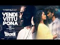 Yendi Vittu Pona Lyrical Dragon STR Pradeep Anupama Ashwath Marimuthu Leon James AGS