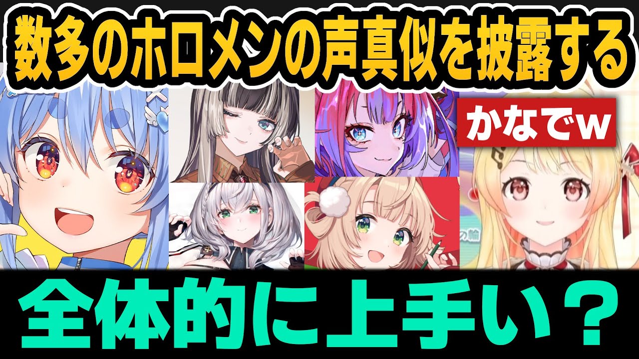 YouTubeサムネイル