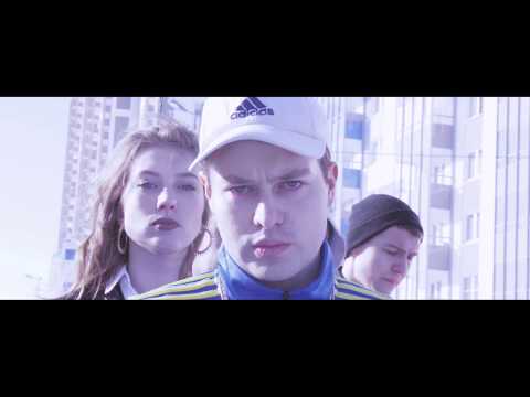 GSPD – Танцуй Убивай (Official Video)