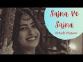 Sajna Ve Sajna Female Version Kritika Gambhir Gurdass Maan Ji