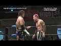 NOAH Minoru Tanaka Yoshinari Ogawa Hi69 Vs YO HEY HAYATA Tadasuke