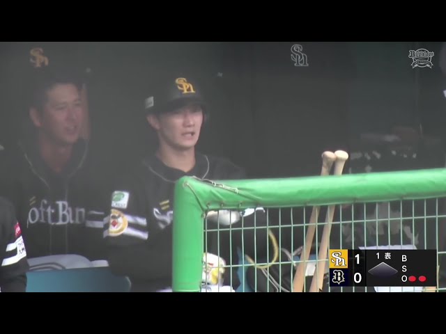 【ファーム】実戦復帰後待望の一発!! ホークス・正木智也の今季ファーム1号ソロHRで先制!! 2025年9月23日 オリックス・バファローズ 対 福岡ソフトバンクホークス