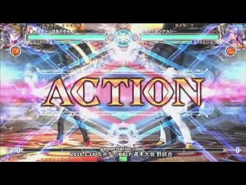 【五井チャリ】0116BBCF かきゅん(NA) VS 朱獅(AZ)pu