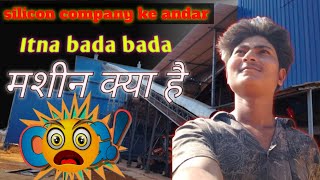 How I got into a Silicon Valley Company? (Inside Tour) 🏢