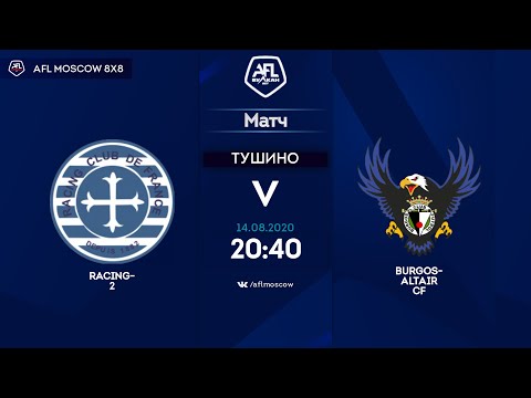 AFL20. United World SZAO/VAO. Day 6. Racing-2 - Burgos-Altair CF