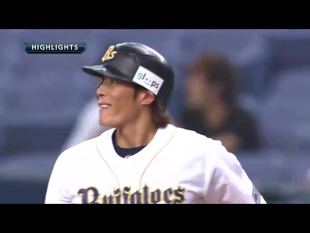 9月30日 オリックス・バファローズ 対 東北楽天ゴールデンイーグルス ハイライト