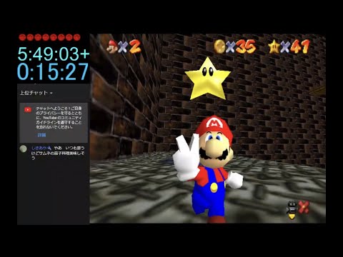 HAUNTED FACTORY reds