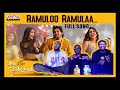 Ramuloo Ramulaa Full Video Song Allu Arjun Reaction