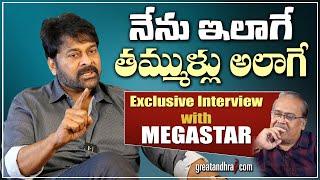 Exclusive Interview With MEGASTAR | Waltair Veerayya | greatandhra