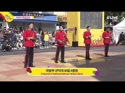 191013 Key, Changsub - Missing You (Btob) Itaewon Global Village Festival 2019