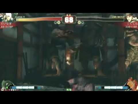 Dainama (Ru) & Parupunte  (Ba) & Tetsuko (Ru) vs KSK (Ab) & Kokujin (Ry) & Mago (Sa) [NSB10]