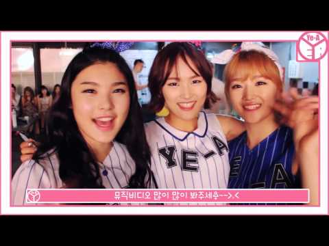 YE-A (예아) Up & Down MV Making Film