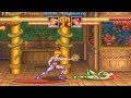 Dragon Master 용주인 Game Sample Arcade