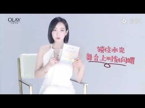 190104 Victoria - OLAY Mask