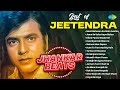 Best Of Jeetendra Mast Baharon Ka Main Aashiq Aane Se Uske Aaye Bahar Kitna Pyara Wada Hai