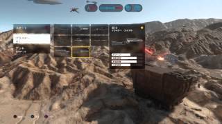 【SWBF】実況？キモ声dkがお届けするAIMの合わないバトルフロント　11月23日