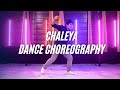 JAWAN Chaleya Kiddo Overdoze DANCE CHOREOGRAPHY