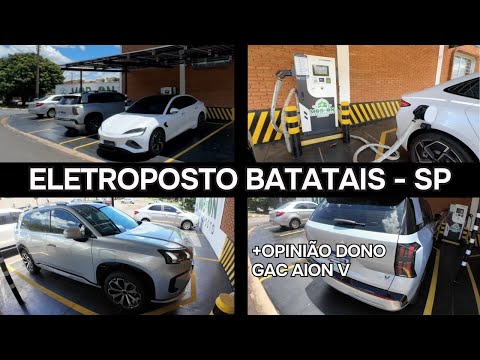 First Fast Charging Station in Batatais, SP - Owner's Opinion and Charging Experience (AION V)