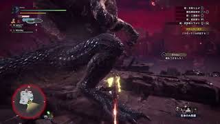 mhw