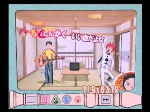 ピューと吹く!ジャガー 明日のジャンプ