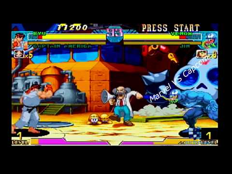 Dreamcast Fighting Game Compilation