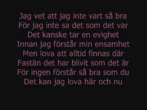 julia holmström jag vill inte förklara lyrics