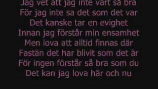 julia holmström jag vill inte förklara lyrics