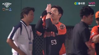  [閒聊] 錢公轉播2018富邦季後賽影片