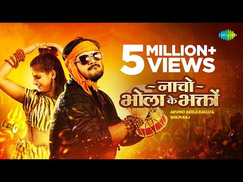 Shilpi Raj — watch video