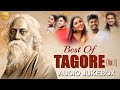 Rabindra Sangeet Vol 1 Top 5 Hit রবীন্দ্রসঙ্গীত Eternal Sounds Bangla